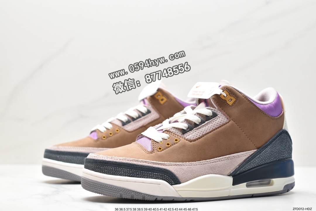 篮球鞋, Jordan Air Jordan 3 retro se "archaeo brown", Jordan Air Jordan 3, Jordan, DR8869-200, Air Jordan 3 Retro, Air Jordan 3, Air Jordan - 乔丹 Jordan Air Jordan 3 retro se "archaeo brown" 潮流耐磨减震 中帮 复古篮球鞋 男款 棕色拼接 DR8869-200