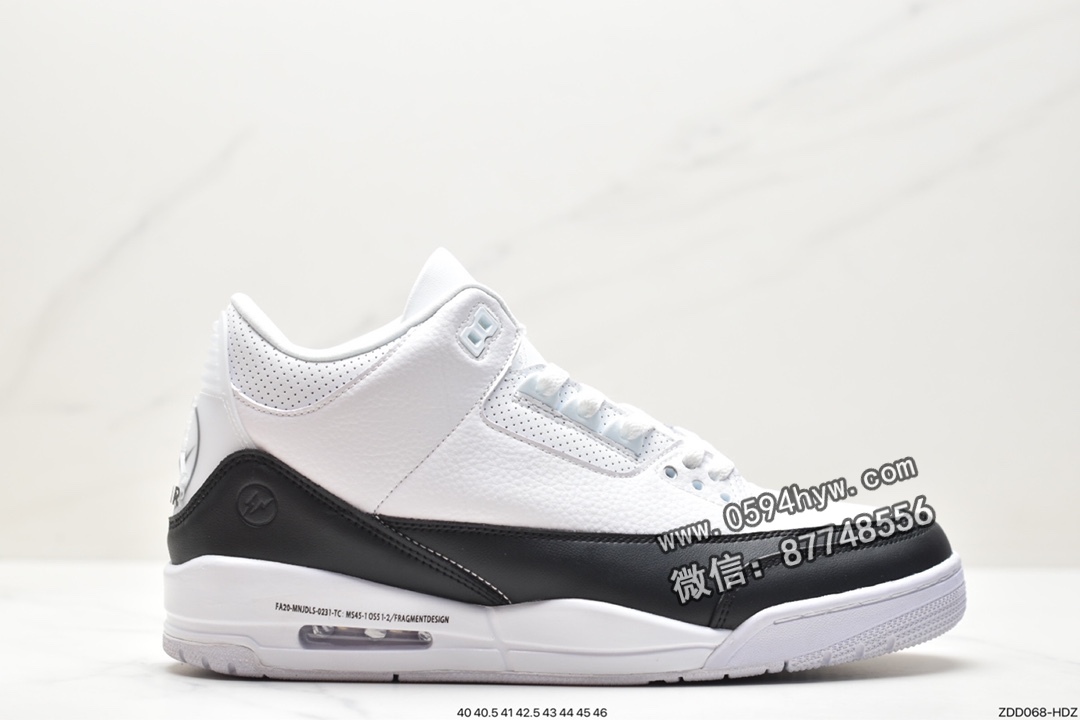 乔丹 Fragment Design x Jordan Air Jordan 3 retro sp“white”藤原浩 耐磨减震 中帮 复古篮球鞋 男女同款 黑白 DA3595-100