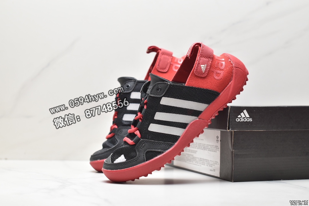 运动鞋, 跑步鞋, Q21035, Climacool, Adidas climacool DARORA TWO 13, adidas ClimaCool, Adidas