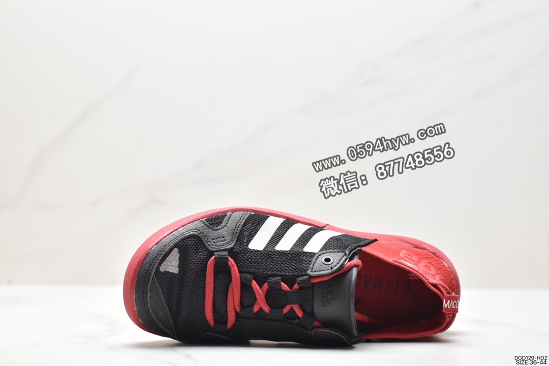 运动鞋, 跑步鞋, Q21035, Climacool, Adidas climacool DARORA TWO 13, adidas ClimaCool, Adidas