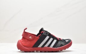 阿迪达斯 Adidas climacool DARORA TWO 13 透气舒适 耐磨防滑 休闲百搭跑步鞋 黑红色 Q21035