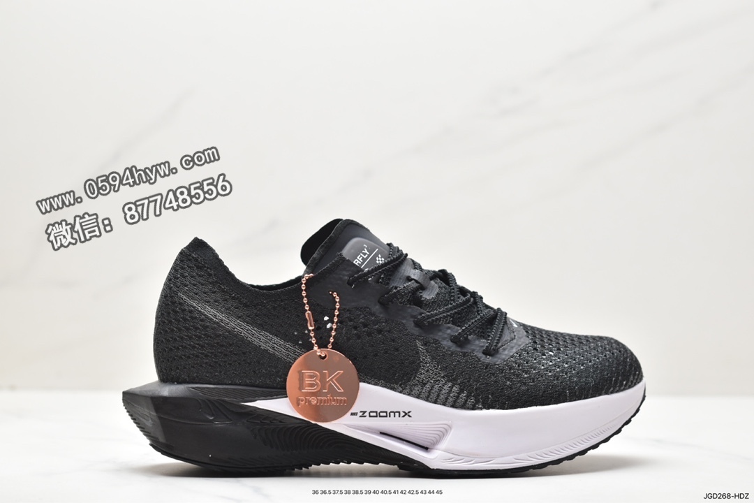 耐克 Nike ZoomX Vaporfly Next% 3 轻便透气 防滑减震 低帮 马拉松跑步鞋 黑色 DV4129-700