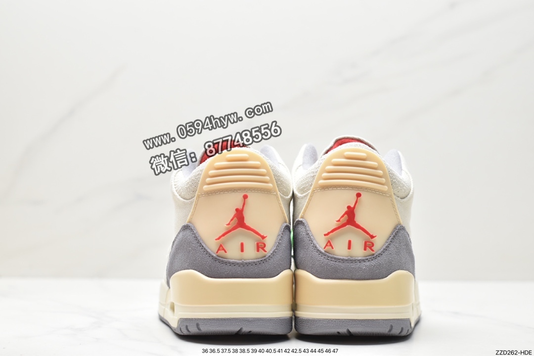 篮球鞋, Jordan Air Jordan 3 retro se"muslin", Jordan Air Jordan 3, Jordan, DH7139-100, Air Jordan 3 Retro, Air Jordan 3, Air Jordan