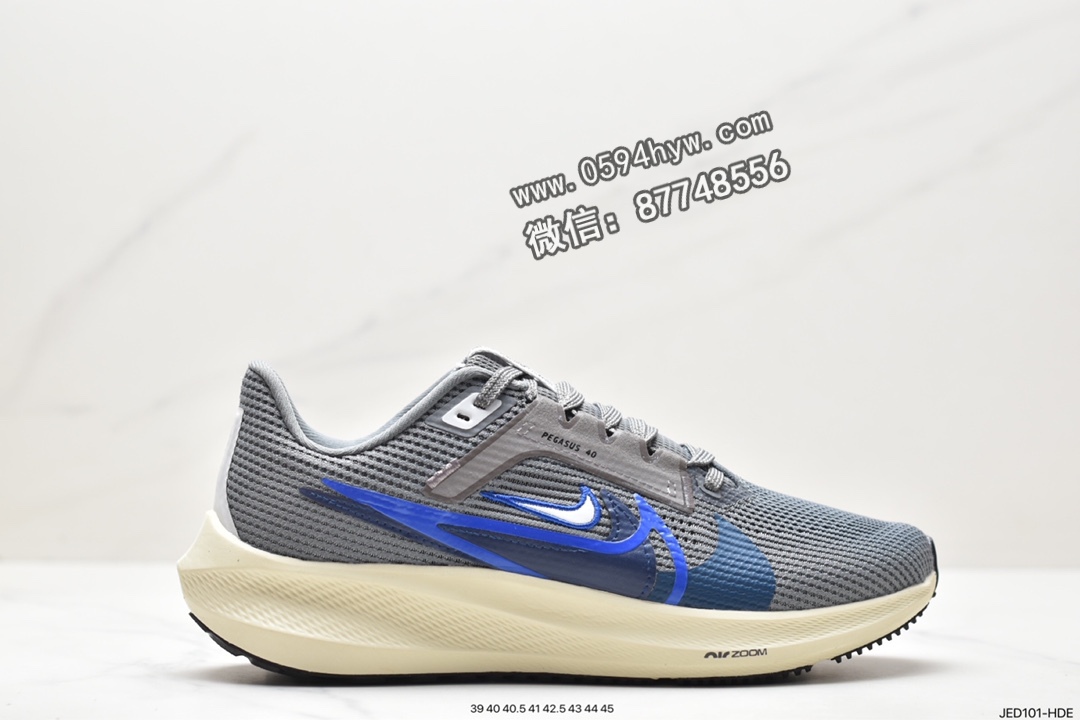 耐克 Nike Air Zoom Pegasus 40 PRM 飞马40 减震耐磨防滑 低帮 休闲运动跑步鞋 灰色 FB7179-002