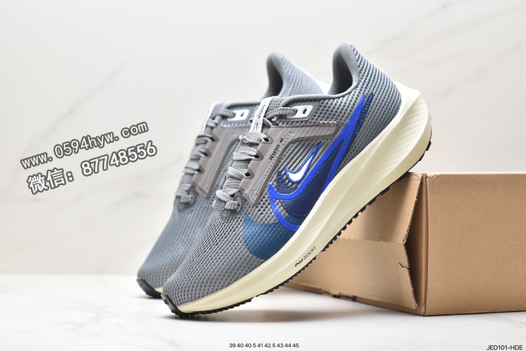 跑步鞋, Zoom Air, Zoom, Swoosh, Pegasus, Nike Air Zoom Pegasus 40 PRM, Nike Air Zoom Pegasus 40, Nike Air Zoom Pegasus, Nike Air, FB7179-002, Air Zoom - 耐克 Nike Air Zoom Pegasus 40 PRM 飞马40 减震耐磨防滑 低帮 休闲运动跑步鞋 灰色 FB7179-002