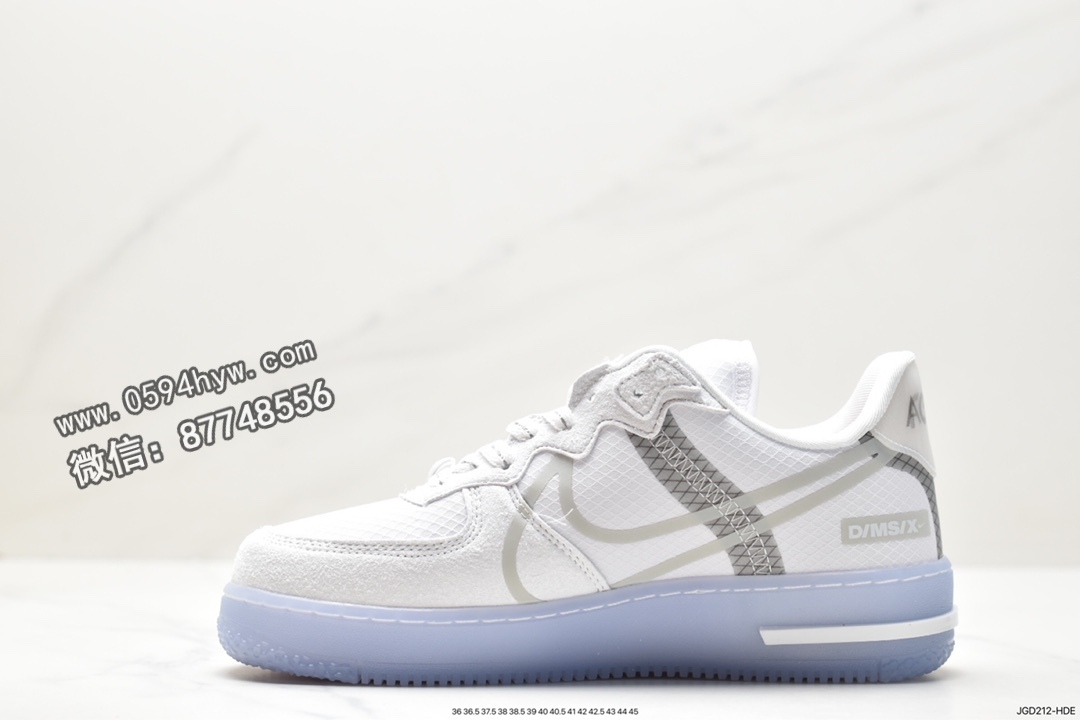 React中底, React, Nike Air Force 1Low react gs light bone, Nike Air Force 1 Low, Nike Air Force 1, Nike Air, Light Bone, CQ8879-100, Air Force 1 Low, Air Force 1 - 耐克 Nike Air Force 1Low react gs light bone 防滑耐磨 低帮休闲运动板鞋 男女同款 骨白 CQ8879-100