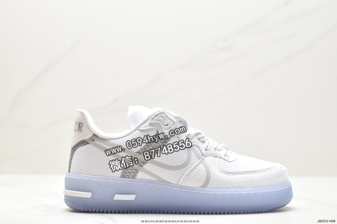 耐克 Nike Air Force 1Low react gs light bone 防滑耐磨 低帮休闲运动板鞋 男女同款 骨白 CQ8879-100