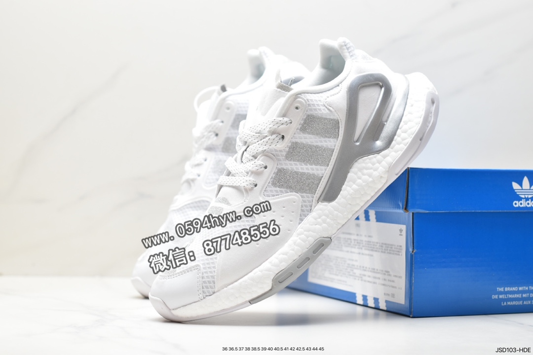 跑鞋, Originals, Original, FY3029, Boost, Adidas Originals 2020 Day Jogger Boost, Adidas - 阿迪达斯 Adidas Originals 2020 Day Jogger Boost 高弹减震 复古 休闲运动跑鞋 灰白 FY3029