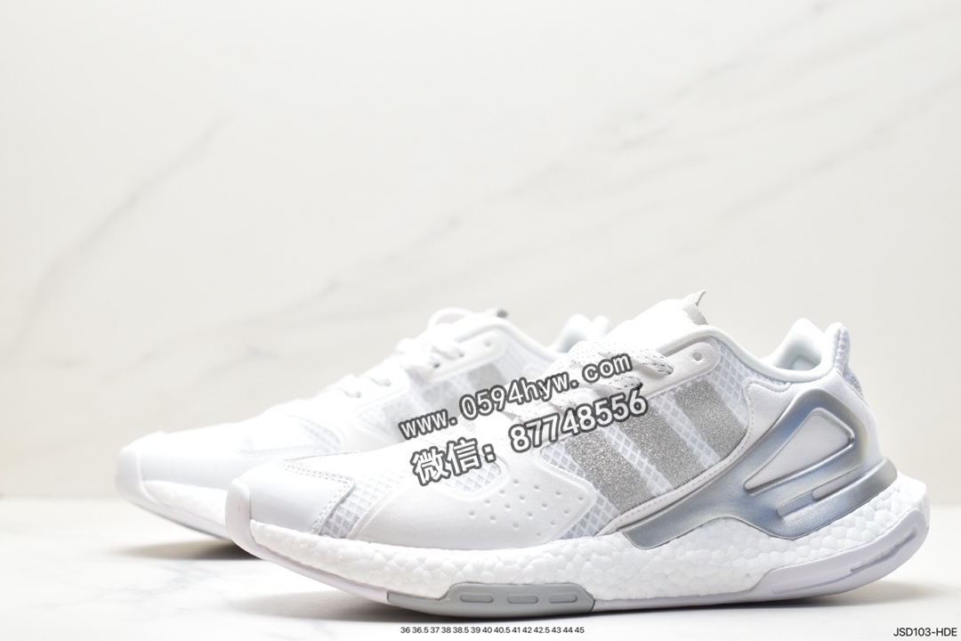 跑鞋, Originals, Original, FY3029, Boost, Adidas Originals 2020 Day Jogger Boost, Adidas - 阿迪达斯 Adidas Originals 2020 Day Jogger Boost 高弹减震 复古 休闲运动跑鞋 灰白 FY3029