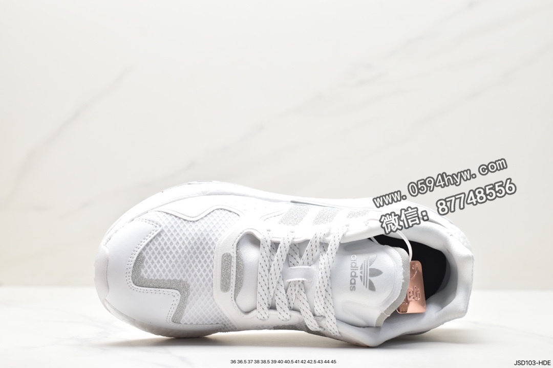 跑鞋, Originals, Original, FY3029, Boost, Adidas Originals 2020 Day Jogger Boost, Adidas