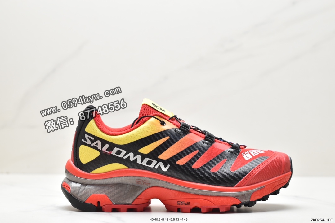 萨洛蒙 SALOMON XT-4 OG 耐磨透气 低帮 户外功能鞋 男女同款 火红色 470242-24