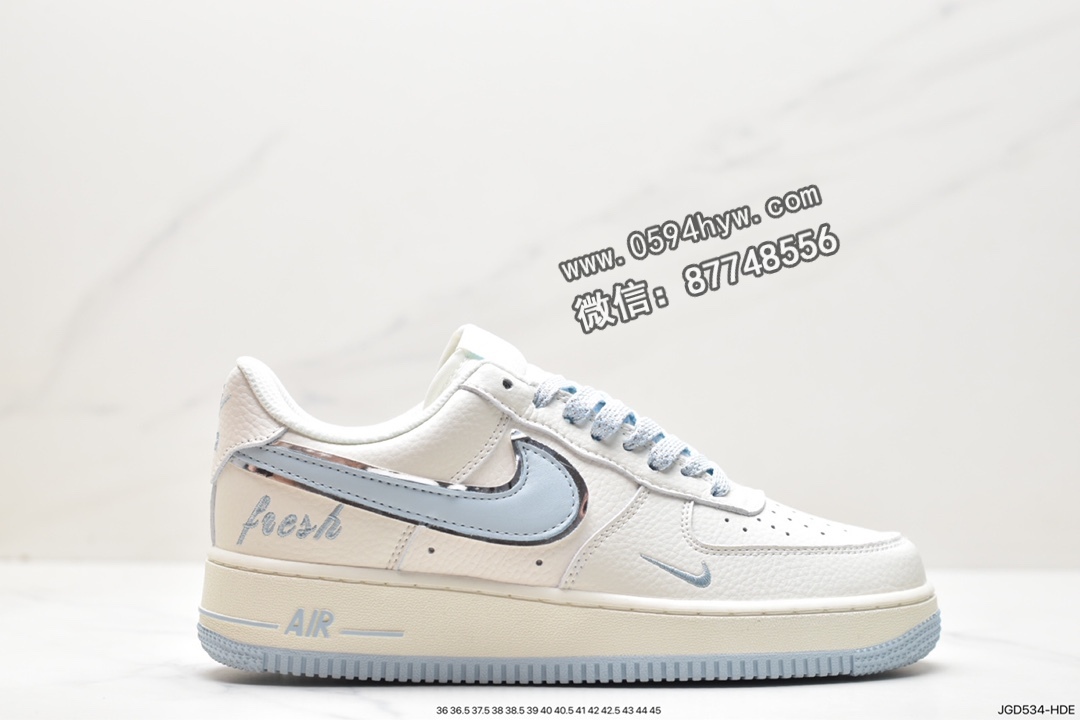 耐克 Nike Air Force 1 Low ’07 米月兰银 防滑耐磨减震 低帮 休闲运动板鞋 BM1996-099