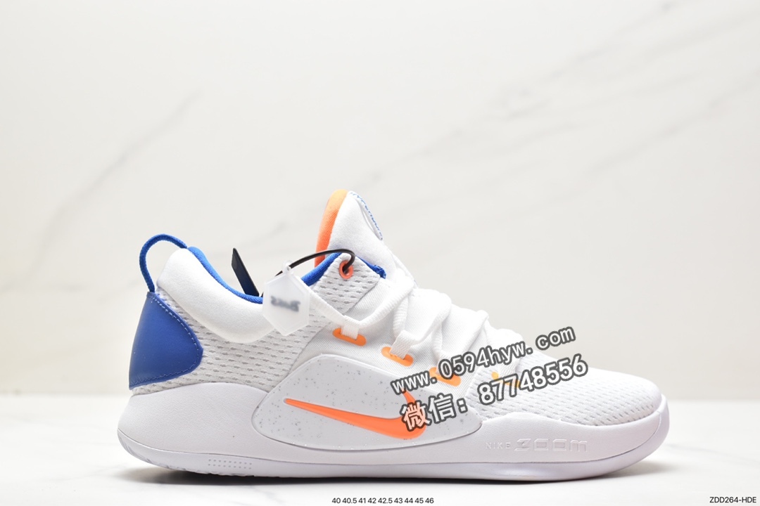 耐克 Nike Hyperdunk X Low 耐磨防滑 低帮 实战篮球鞋 白蓝橙 FB7163-181