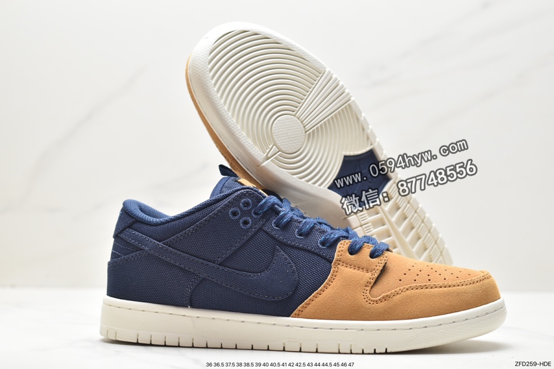 板鞋, Zoom Air, Zoom, Nike Dunk SB Low"Midnight Navy/Desert Ochre", Nike Dunk, Midnight Navy, Dunk - 耐克 Nike Dunk SB Low"Midnight Navy/Desert Ochre" 防滑减震耐磨 低帮 复古休闲板鞋 男女同款 蓝棕色 DX6775-400