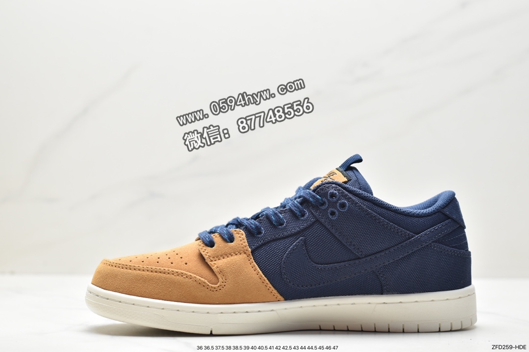 板鞋, Zoom Air, Zoom, Nike Dunk SB Low"Midnight Navy/Desert Ochre", Nike Dunk, Midnight Navy, Dunk - 耐克 Nike Dunk SB Low"Midnight Navy/Desert Ochre" 防滑减震耐磨 低帮 复古休闲板鞋 男女同款 蓝棕色 DX6775-400