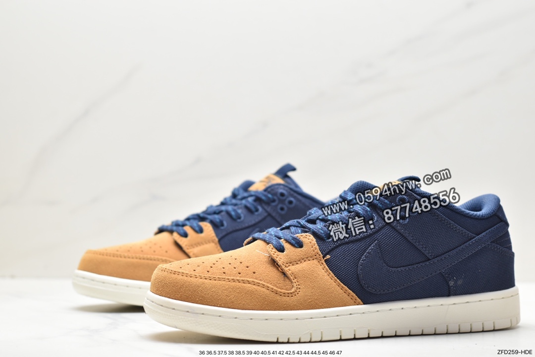 板鞋, Zoom Air, Zoom, Nike Dunk SB Low"Midnight Navy/Desert Ochre", Nike Dunk, Midnight Navy, Dunk - 耐克 Nike Dunk SB Low"Midnight Navy/Desert Ochre" 防滑减震耐磨 低帮 复古休闲板鞋 男女同款 蓝棕色 DX6775-400