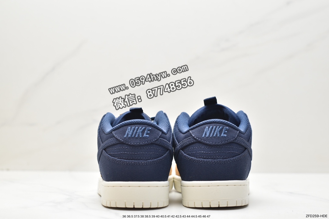 板鞋, Zoom Air, Zoom, Nike Dunk SB Low"Midnight Navy/Desert Ochre", Nike Dunk, Midnight Navy, Dunk - 耐克 Nike Dunk SB Low"Midnight Navy/Desert Ochre" 防滑减震耐磨 低帮 复古休闲板鞋 男女同款 蓝棕色 DX6775-400