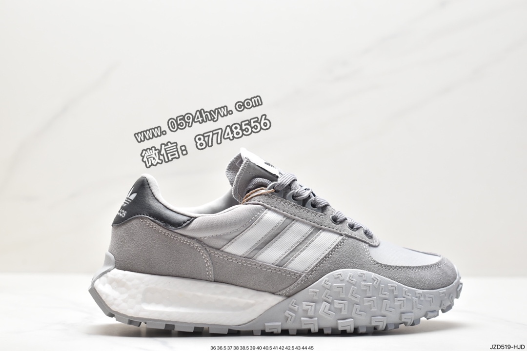 阿迪达斯 Adidas Originals Retropy E5 WRP. 减震防滑耐磨 低帮 运动休闲鞋 女款 灰白 HQ1861