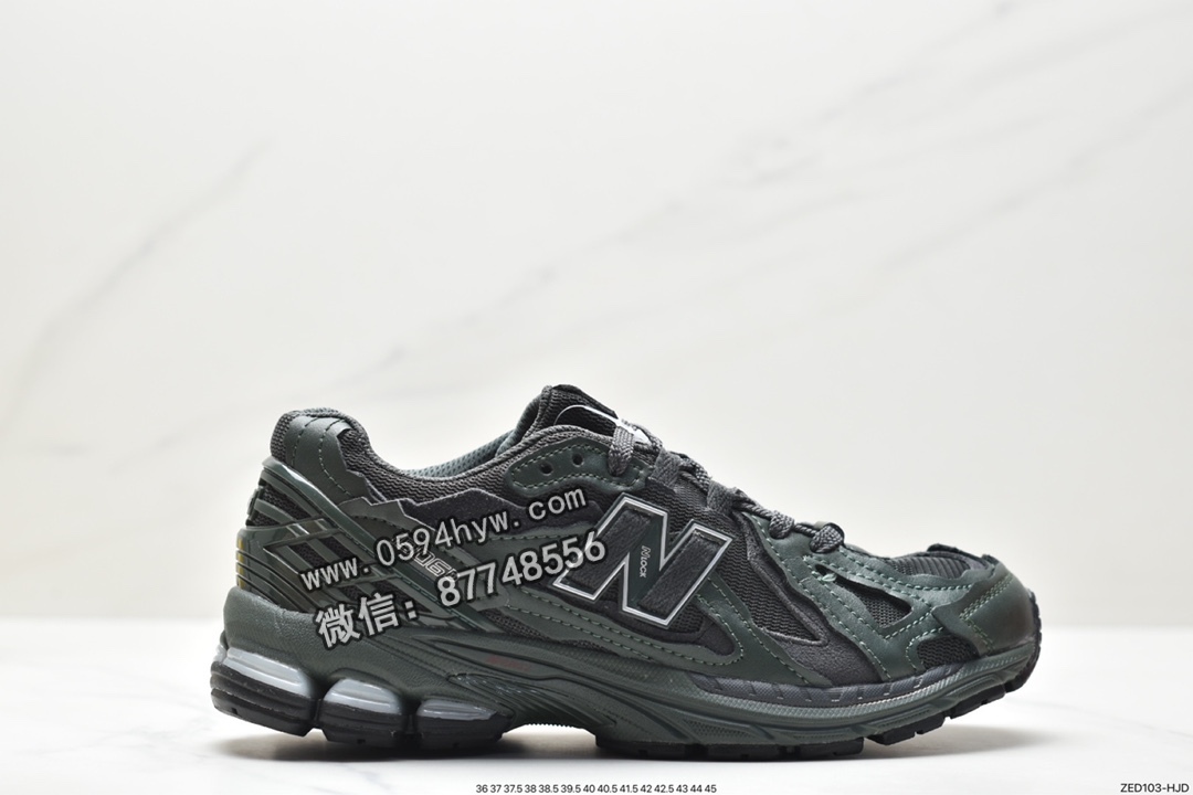 新百伦 New Balance M1906 复古老爹风 低帮 休闲运动慢跑鞋 深绿黑 M1906DU