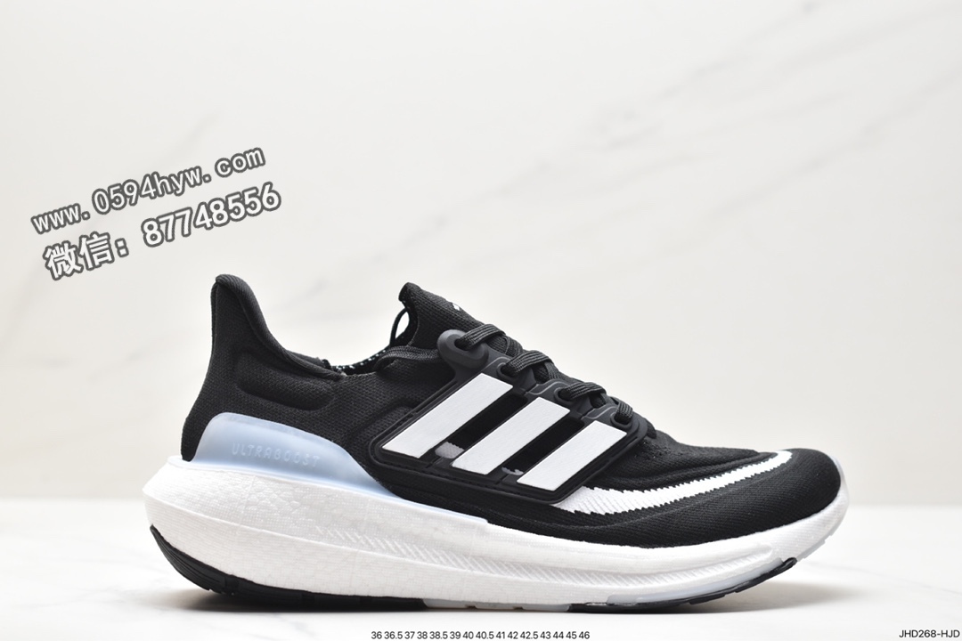 阿迪达斯 Adidas Ultraboost Light 防滑耐磨 低帮 休闲运动跑步鞋 男女同款 黑白 HQ6340