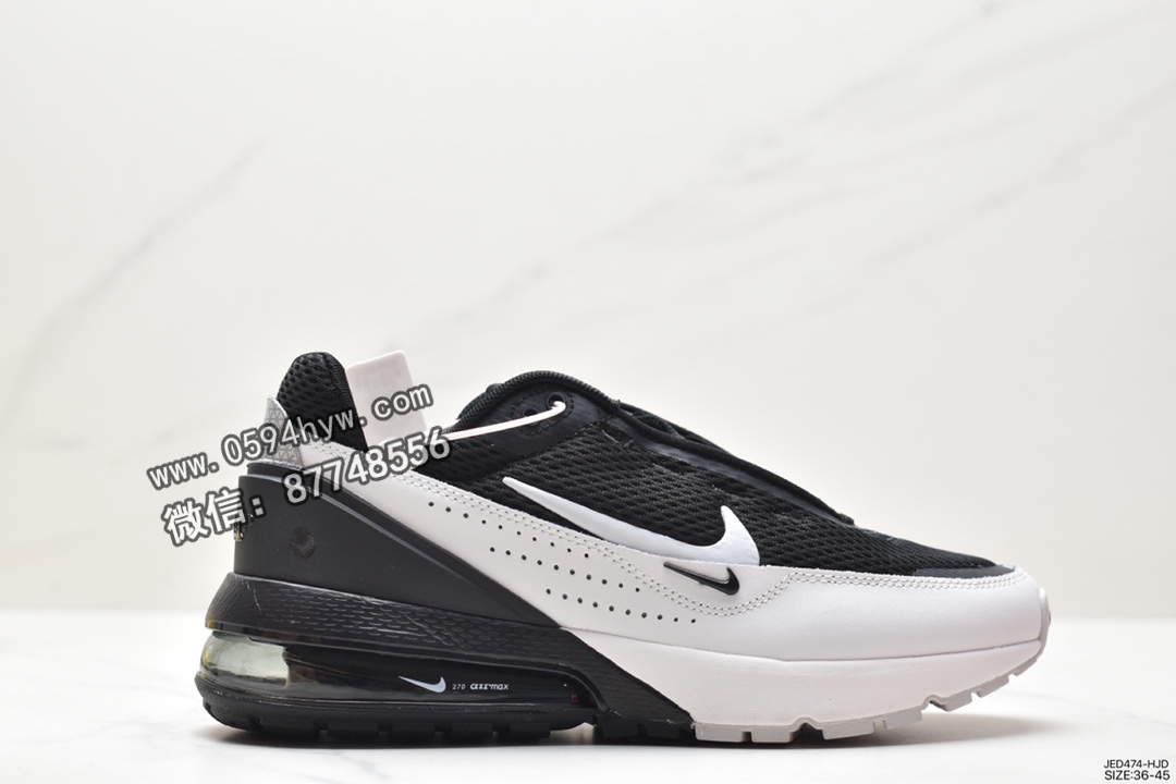 耐克 Nike Air Max Pulse 耐磨诱气低帮运动休闲鞋 男款 黑灰 DR0453-007