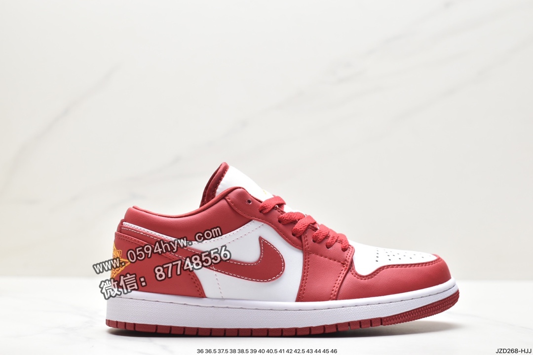 乔丹 Jordan Air Jordan 1low“cardina“ 耐磨防滑 低帮 复古篮球鞋 男款 白红色 553560-607