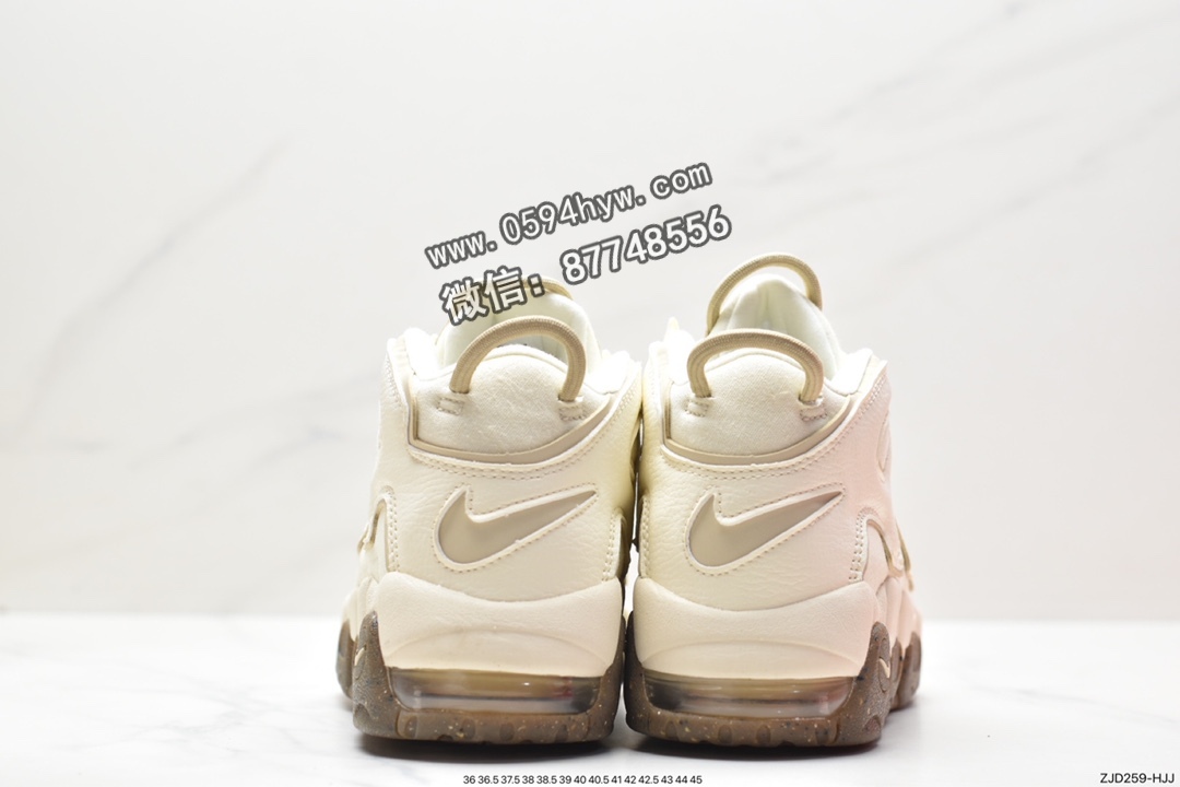 篮球鞋, Nike Air More Uptempo“Coconut Milk”, Nike Air More Uptempo, Nike Air, NIKE, DV7230-100 - 耐克 Nike Air More Uptempo“Coconut Milk”减震防滑耐磨 中帮 复古篮球鞋 GS 米色 DV7230-100