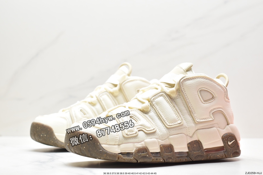 篮球鞋, Nike Air More Uptempo“Coconut Milk”, Nike Air More Uptempo, Nike Air, NIKE, DV7230-100 - 耐克 Nike Air More Uptempo“Coconut Milk”减震防滑耐磨 中帮 复古篮球鞋 GS 米色 DV7230-100