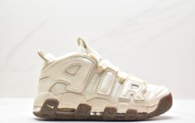 耐克 Nike Air More Uptempo“Coconut Milk”减震防滑耐磨 中帮 复古篮球鞋 GS 米色 DV7230-100