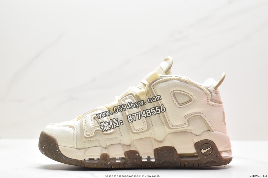 篮球鞋, Nike Air More Uptempo“Coconut Milk”, Nike Air More Uptempo, Nike Air, NIKE, DV7230-100 - 耐克 Nike Air More Uptempo“Coconut Milk”减震防滑耐磨 中帮 复古篮球鞋 GS 米色 DV7230-100