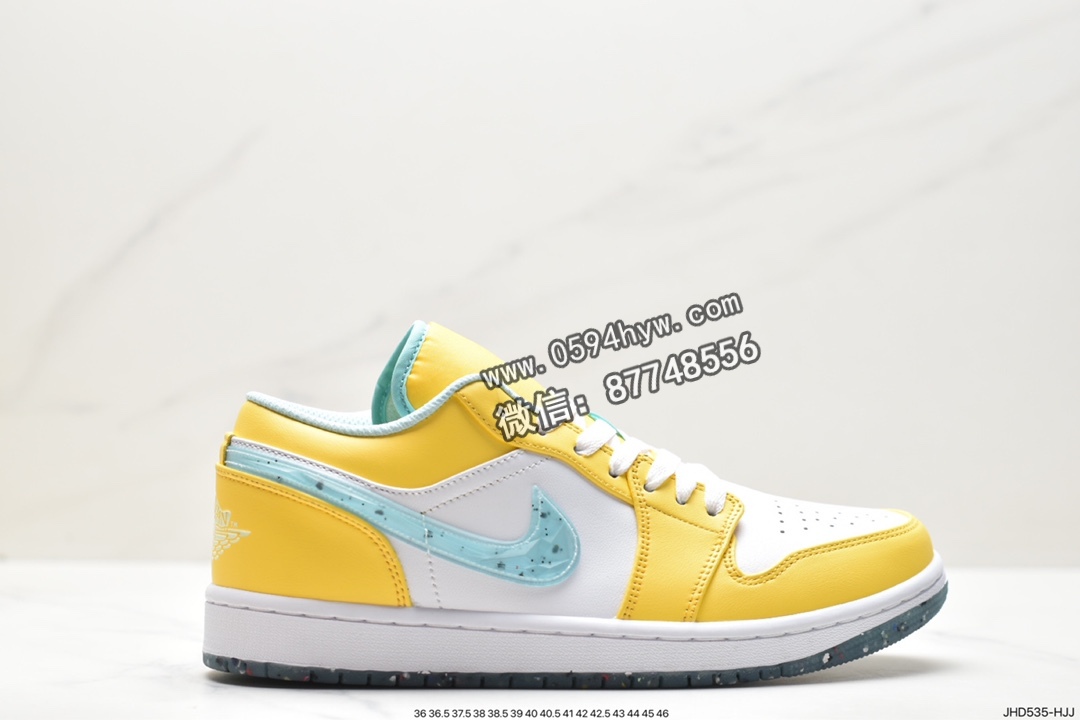 乔丹 Jordan Air Jordan 1 Mid”Green Yellow“AJ1 减震防滑耐磨 低帮 复古篮球鞋 黄白 DX4375-800