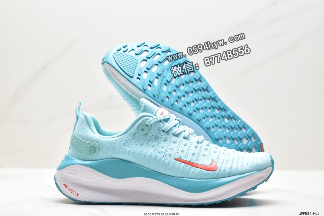 跑鞋, Zoom Air, Zoom, React, Nike AIR INFINITY RUN 4, Nike Air, Flywire, DR2670-301 - 耐克 Nike AIR INFINITY RUN 4 越野缓震 低帮 休闲运动鞋 薄荷蓝 DR2670-301