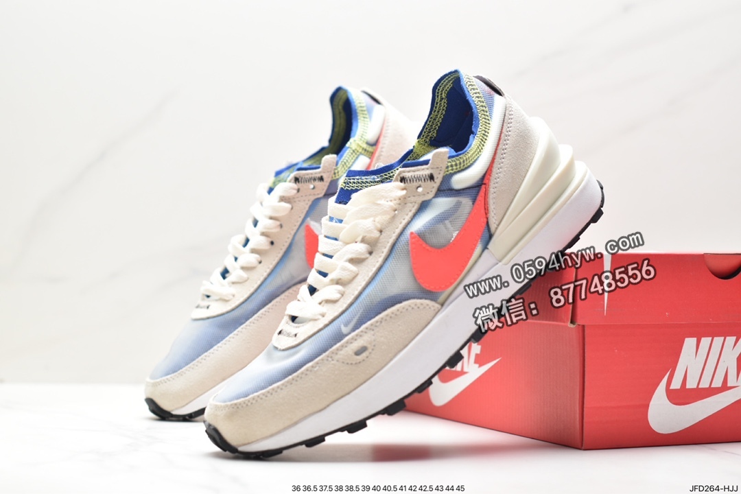 休闲鞋, Swoosh, Summit White, Nike Waffle One Summit White Bx., Nike Waffle One, NIKE, DA7995-100 - 耐克 Nike Waffle One Summit White Bx. 防滑耐磨减震 低帮 运动休闲鞋 男款 米蓝橙 DA7995-100