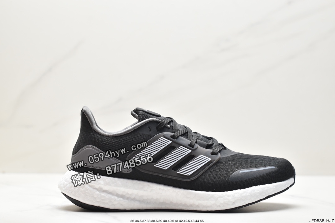阿迪达斯 Adidas Pureboost 22 防滑耐磨轻便 低帮 休闲运动跑步鞋 女款 黑白 HQ3980
