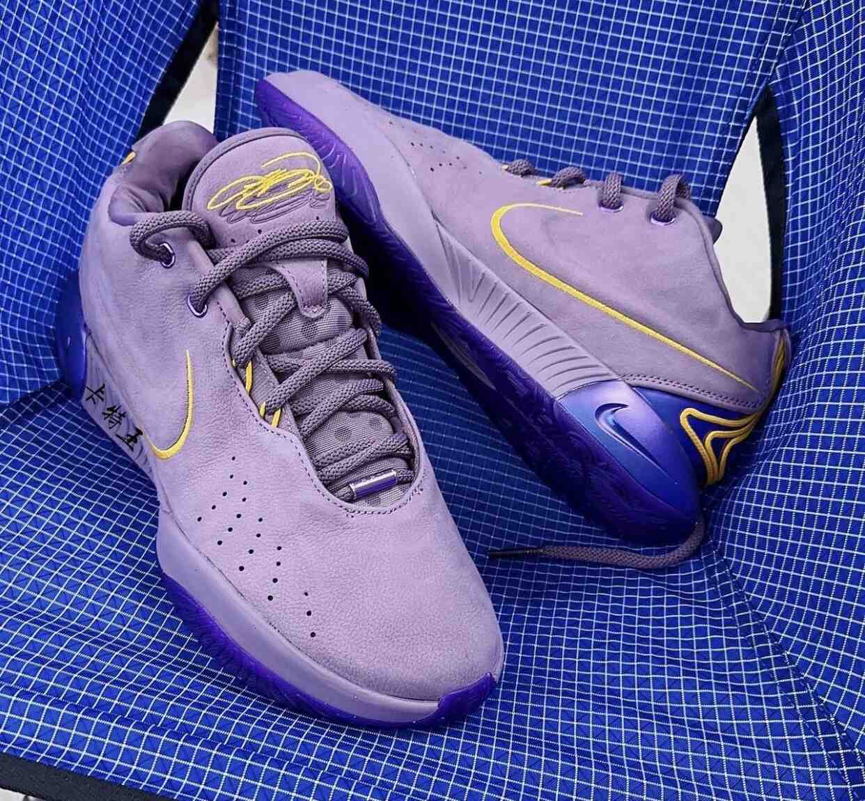 Nike LeBron 21 Violet Dust FV2345-500 Release Date