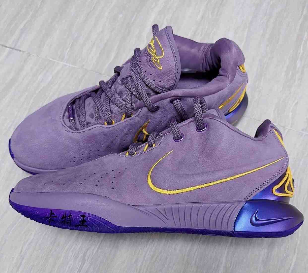 Nike LeBron 21 Violet Dust FV2345-500 Release Date