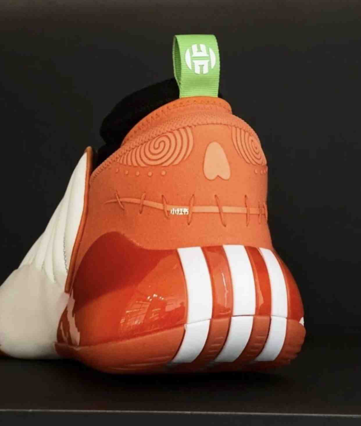 adidas Harden Vol. 7 Halloween Release Date