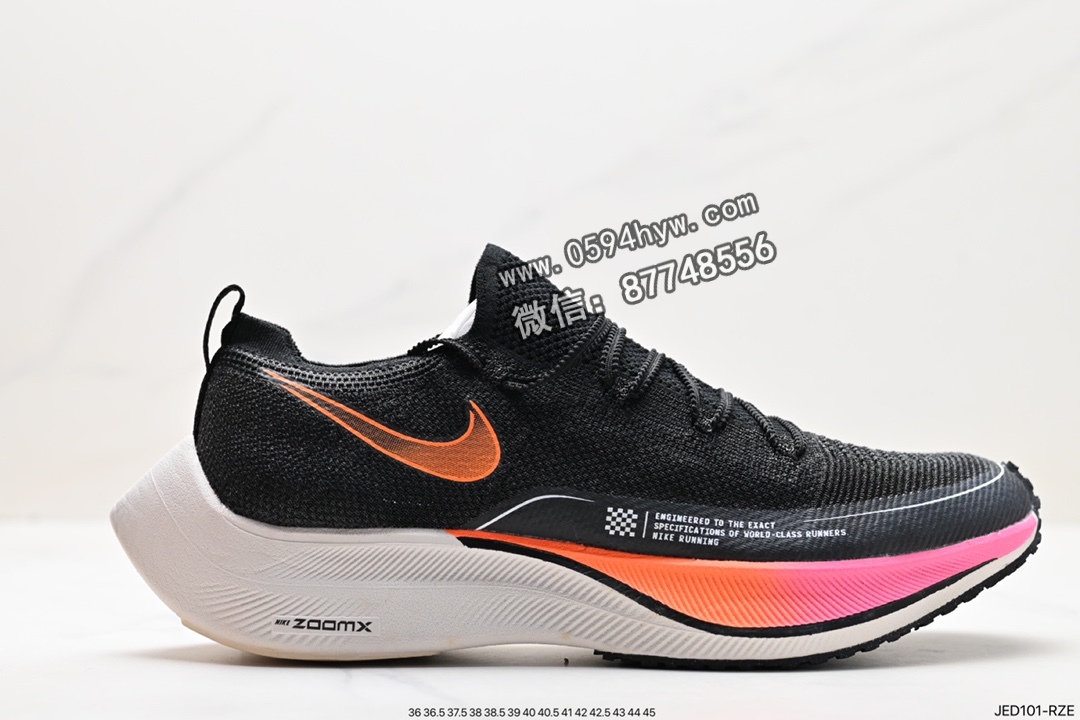 耐克 Nk ZoomX Vaporfly NEXT％ 4.0 马拉松透气运动跑鞋