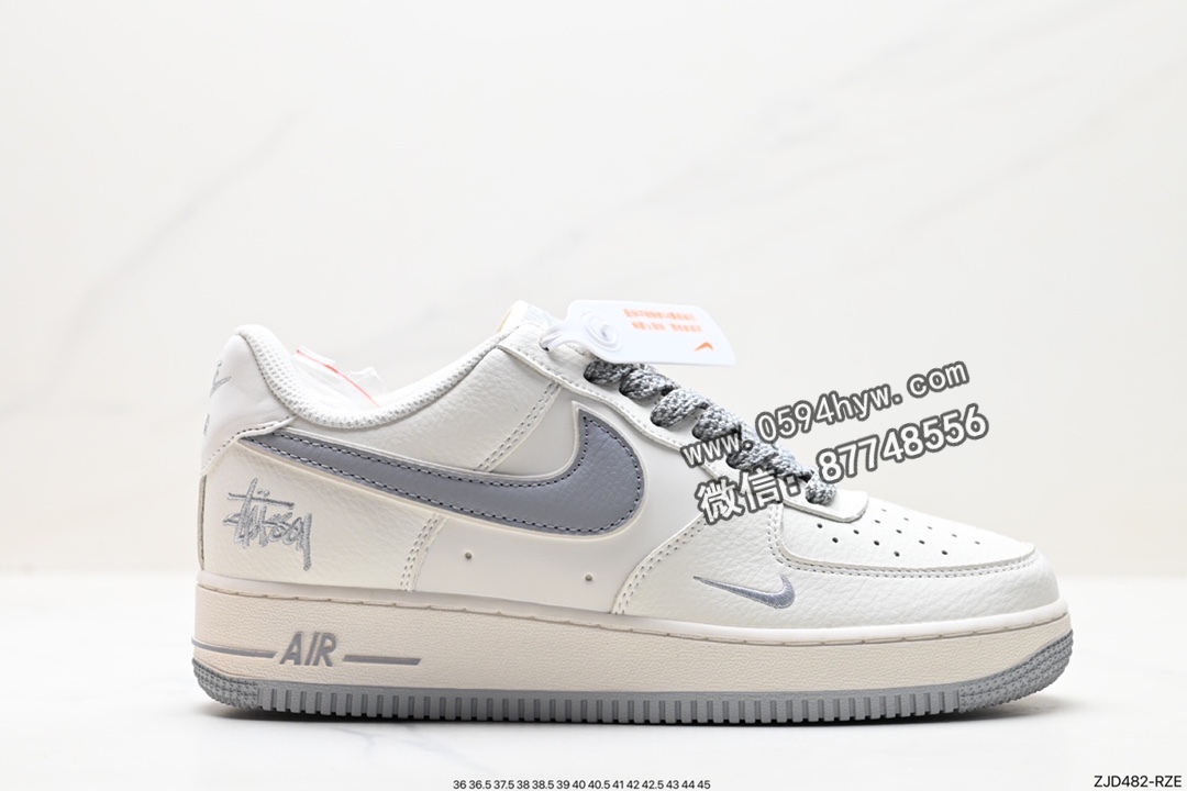 Nike Air Force 1 ‘07 LV8 空军一号 灰色