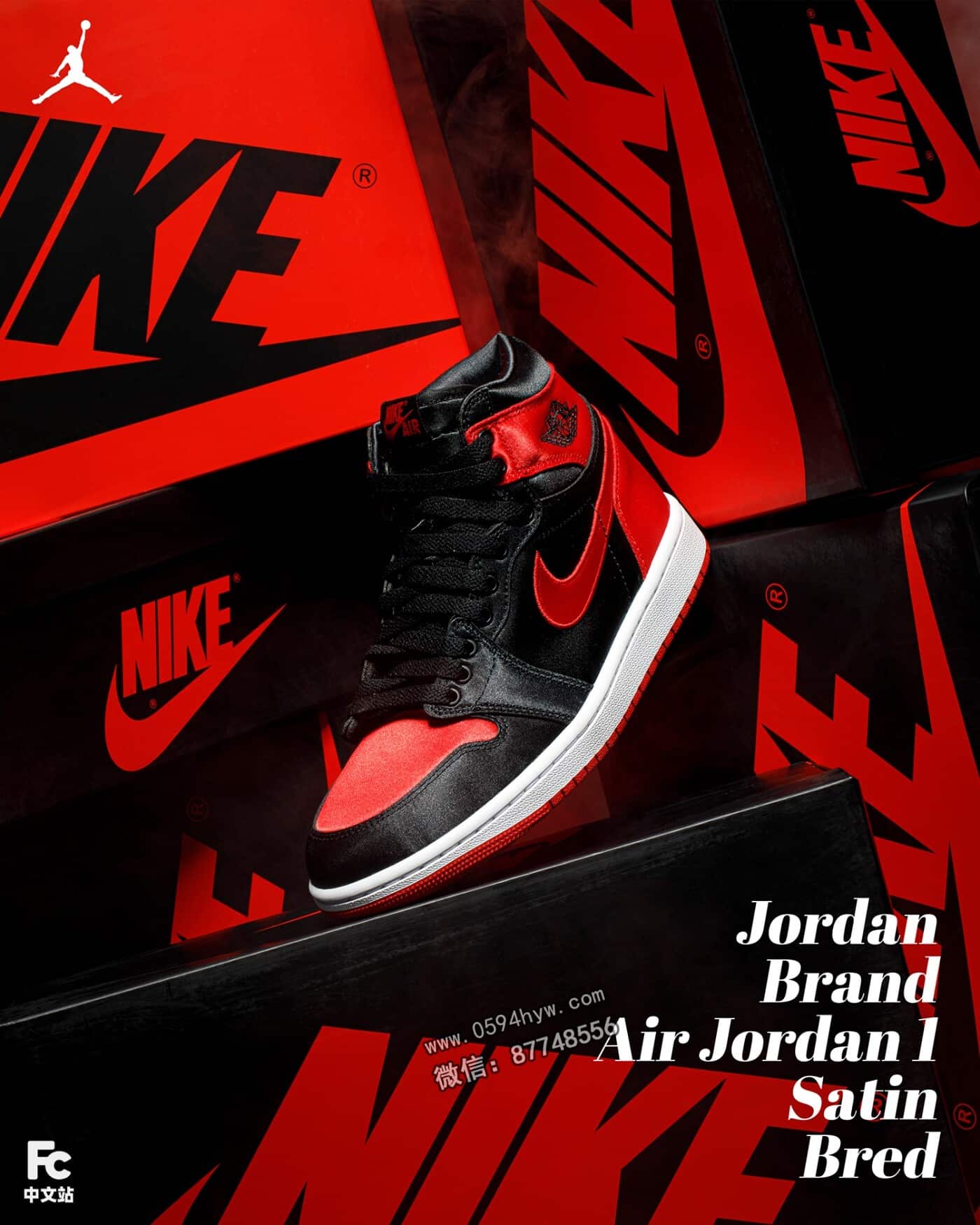 Satin Bred, Jordan Brand, FD4810-061, Aj1, AJ, Air Jordan 1 High OG WMNS, Air Jordan - 独家揭秘：AJ1「丝绸禁穿」黑丝脚上的神秘魅力！