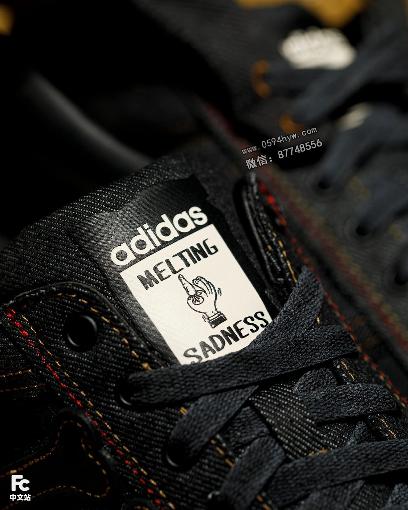 Superstar, Melting Sadness, IG4024, IF9632, ID0869, Forum Mod Low, ADIMATIC, adidas Originals - 震撼！三叶草惊人新玩法曝光，引爆网友热议！谜一般的"隐藏联名"即将上市！一览全貌火速揭晓！