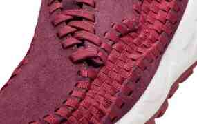 Nike Air Footscape Woven 新配色又来了！这颜值真不低！