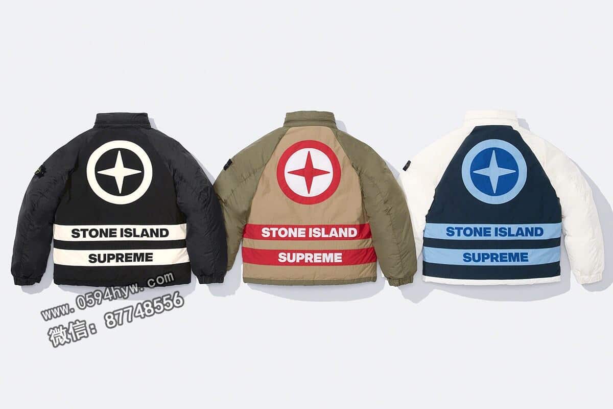 联名, SUPREME X, Supreme, Stone Island, 3M反光 - 全新联名即将上市！"Supreme x 石头岛"正式登记！