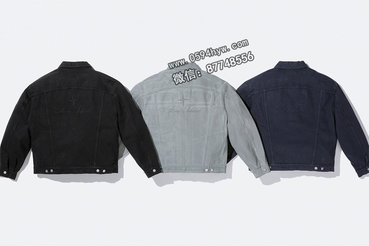 联名, SUPREME X, Supreme, Stone Island, 3M反光 - 全新联名即将上市！"Supreme x 石头岛"正式登记！