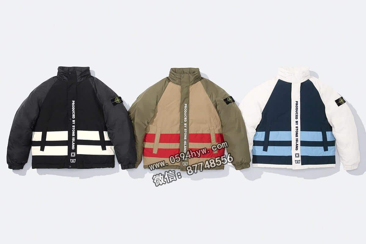 联名, SUPREME X, Supreme, Stone Island, 3M反光 - 全新联名即将上市！"Supreme x 石头岛"正式登记！