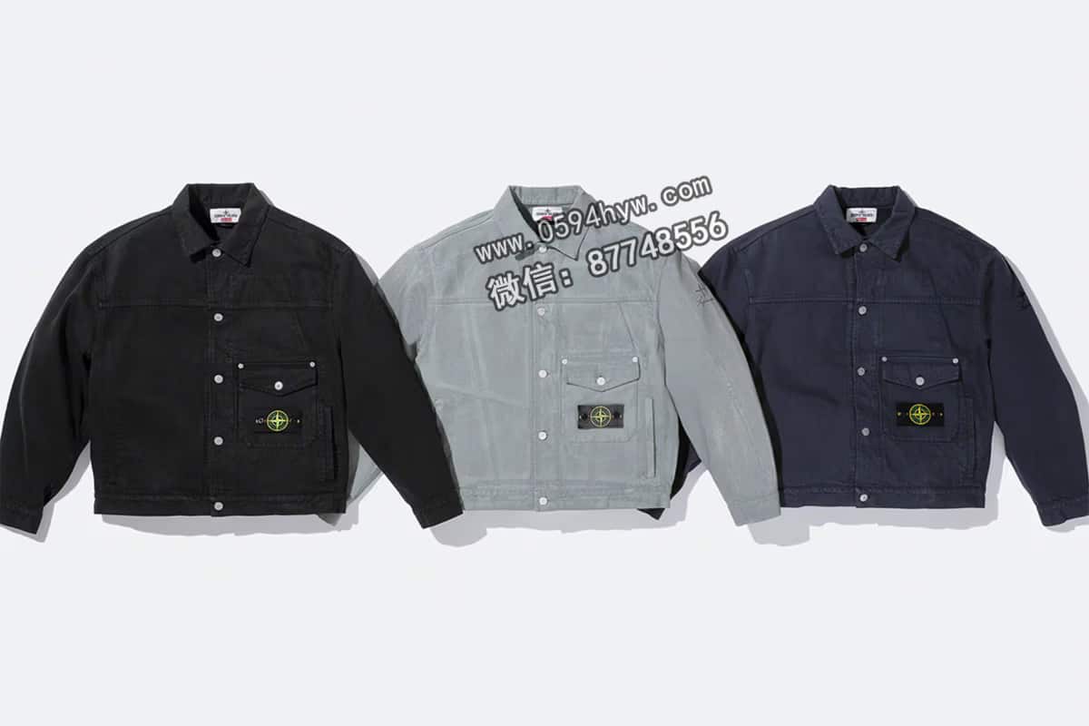 联名, SUPREME X, Supreme, Stone Island, 3M反光 - 全新联名即将上市！"Supreme x 石头岛"正式登记！