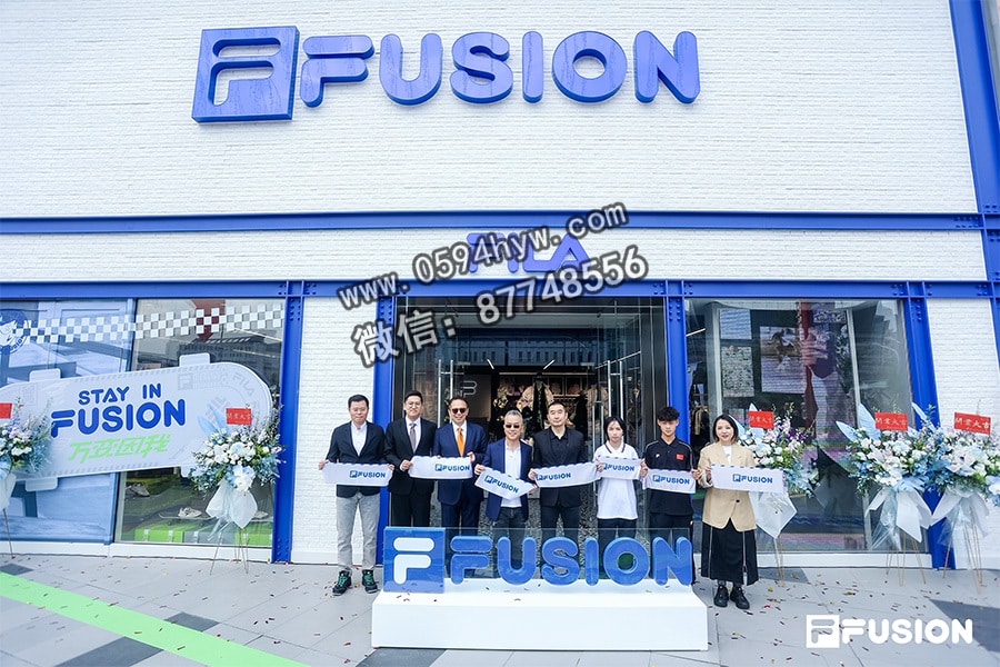 FILA FUSION, FILA - FILA FUSION 首家潮流运动概念店开业了呢！