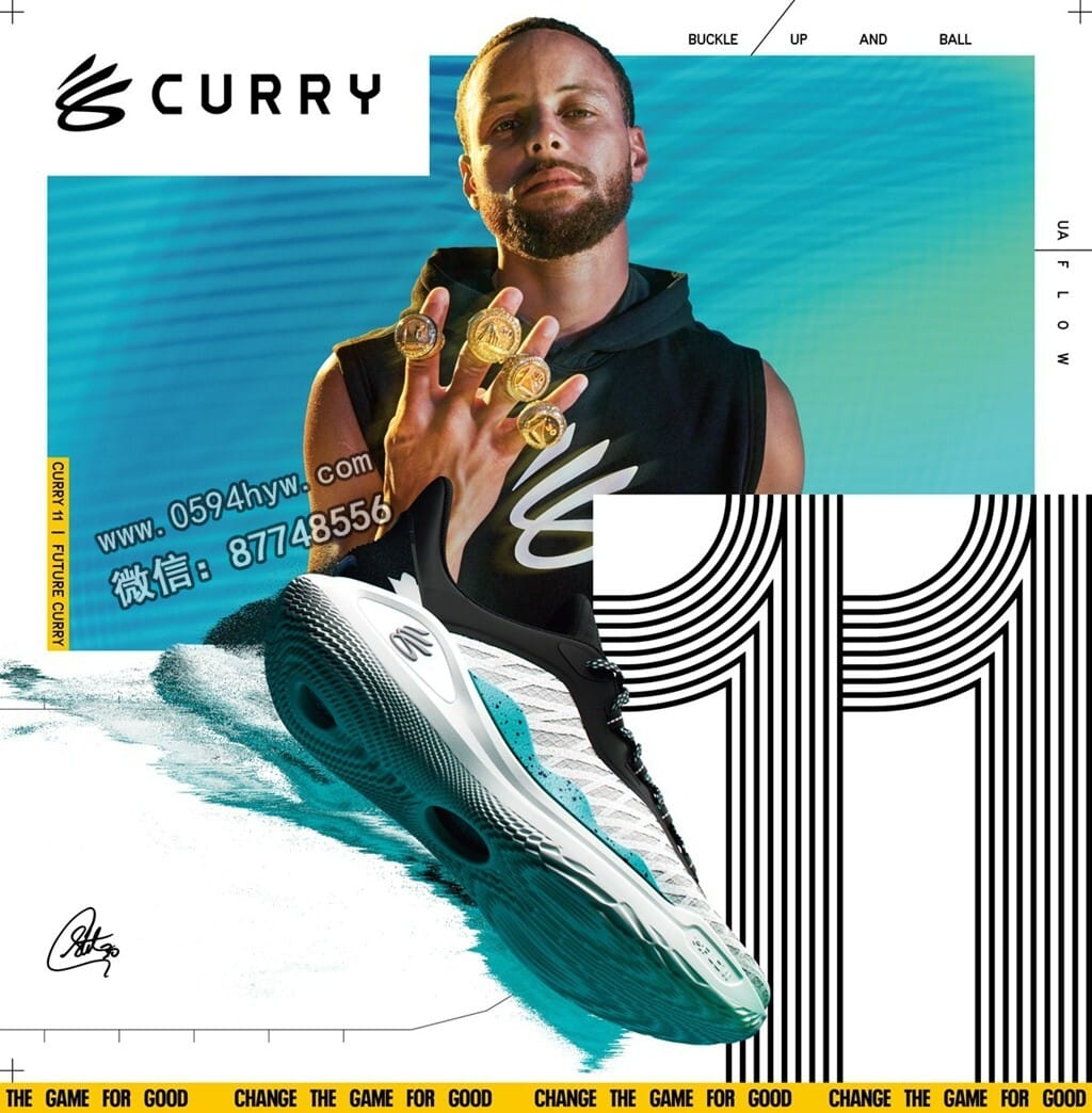 开箱, 库里, Under Armour Curry, Under Armour, NB, Curry - 库里「新一代战靴」开箱！科技全面升级！