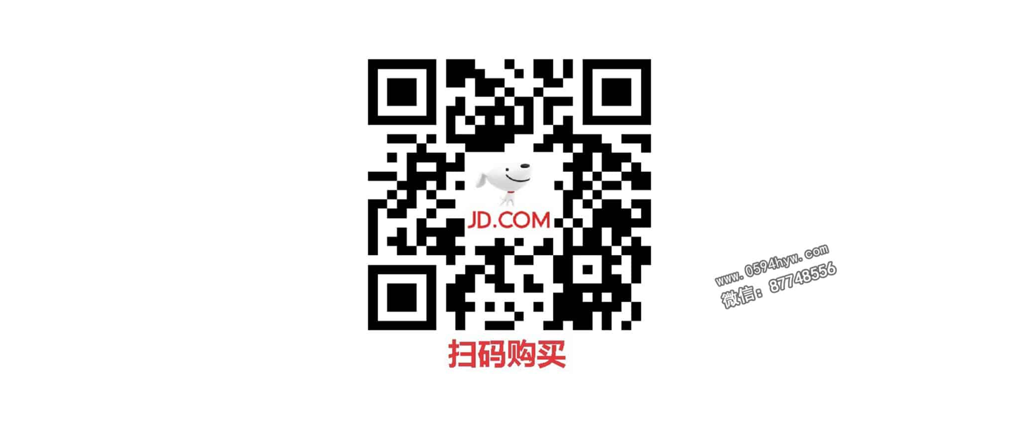 迪温琴佐, 瞬息 1 代, 欧文, 安踏, NBA战靴, NB - 安踏正式签下NBA新星，全新"专属战靴"国内市场热销！