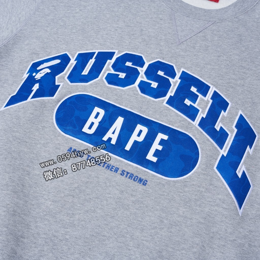 RUSSELL ATHLETIC, PE, CLUTCH STA, BAPE, 2023 - 国内发售即将来临，BAPE®最新合作系列宣布发布